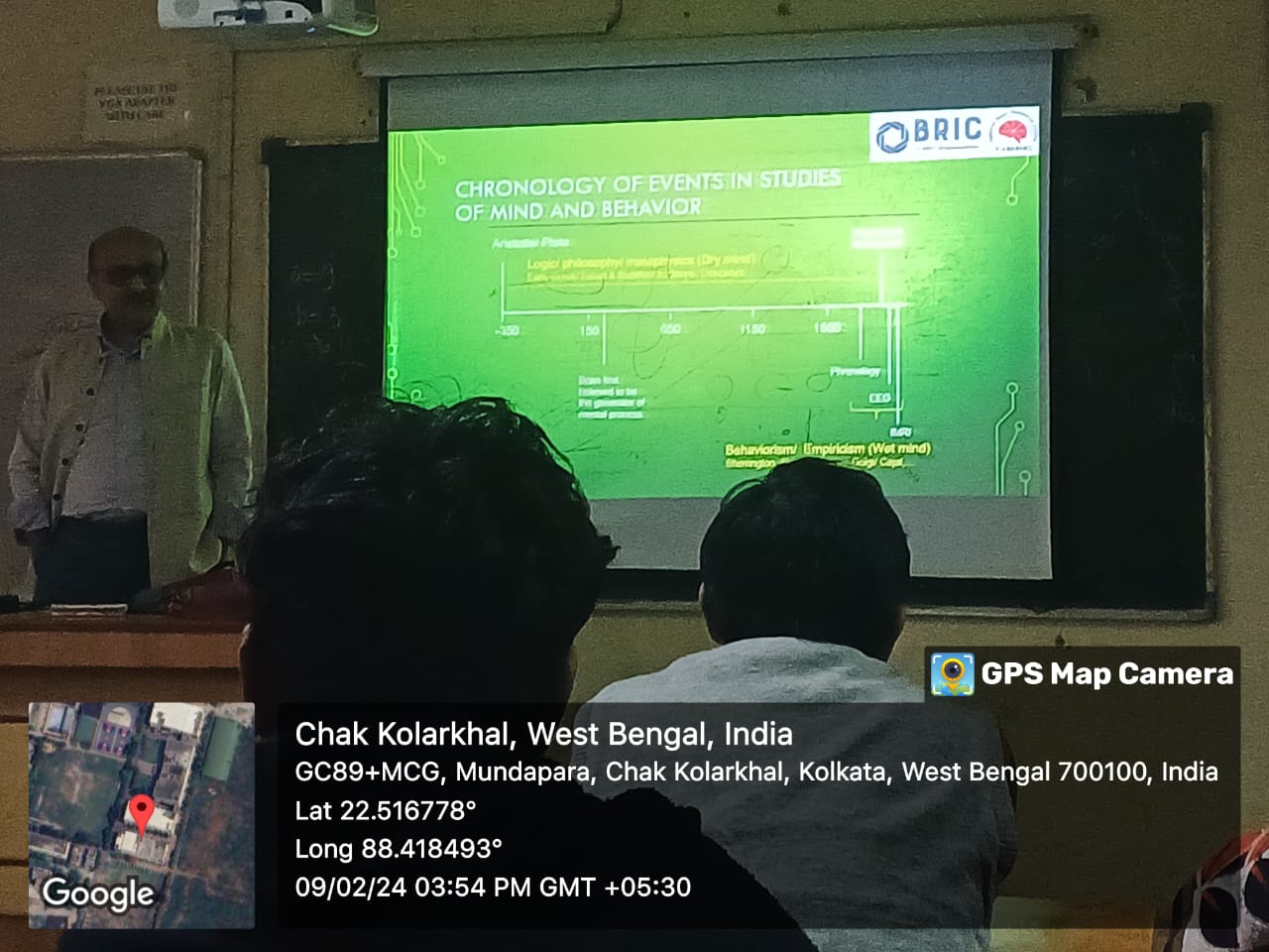 February 2024 - TIFR Visit - Image 2